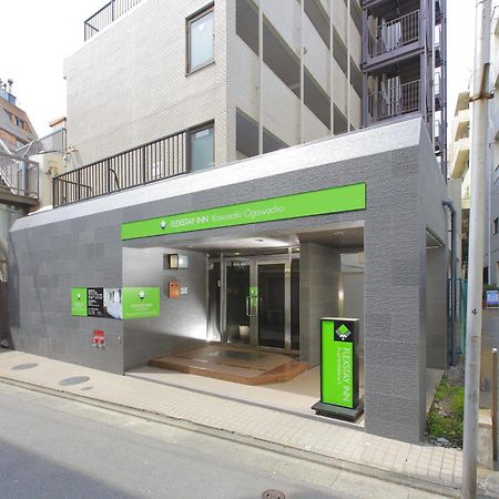 Flexstay Inn Kawasaki Ogawacho Exterior photo